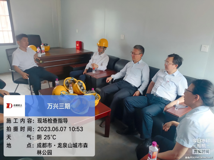 圖片4(1).png