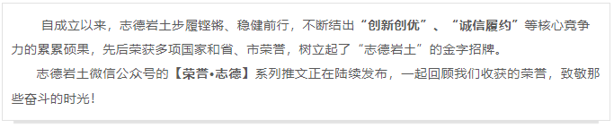 企業微信截圖_17416579202971.png