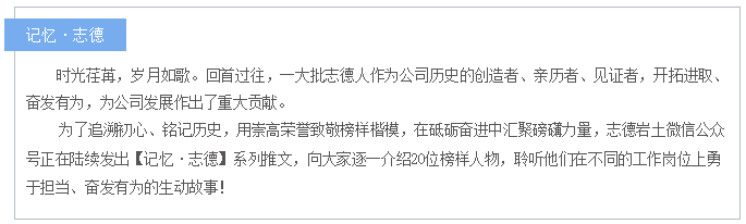 企業微信截圖_17427784222757.png