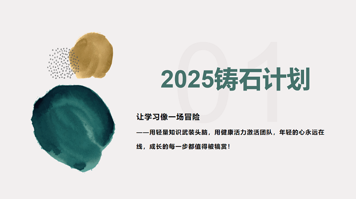 圖片2.png