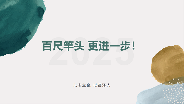 圖片6.png